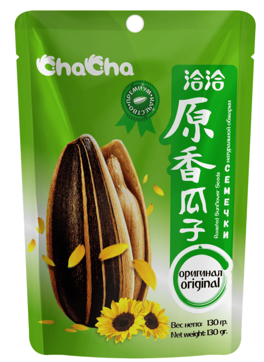 洽洽瓜子在俄罗斯市场的分销特点