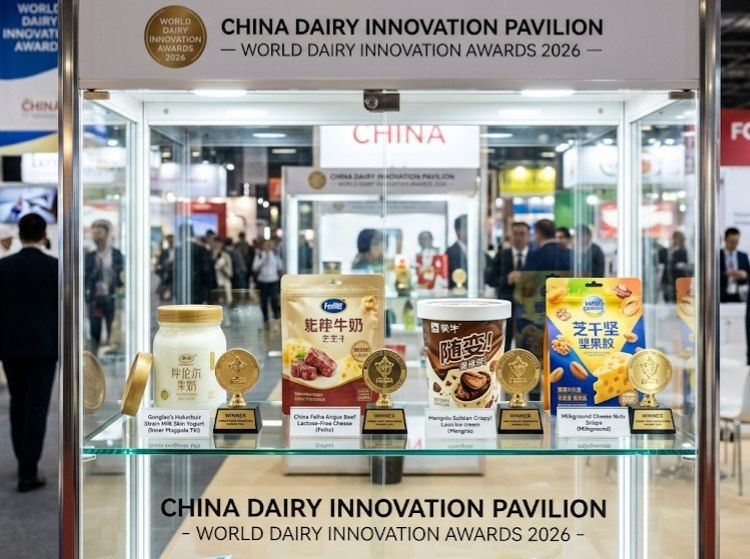 Инновации из КНР покорили жюри World Dairy Innovation