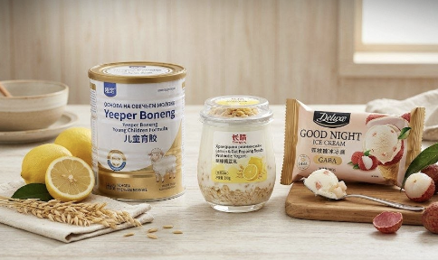 中国功能性乳制品在全球大奖中获评最佳