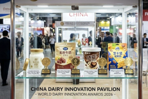 中国创新乳品征服 World Dairy Innovation Awards 评审团