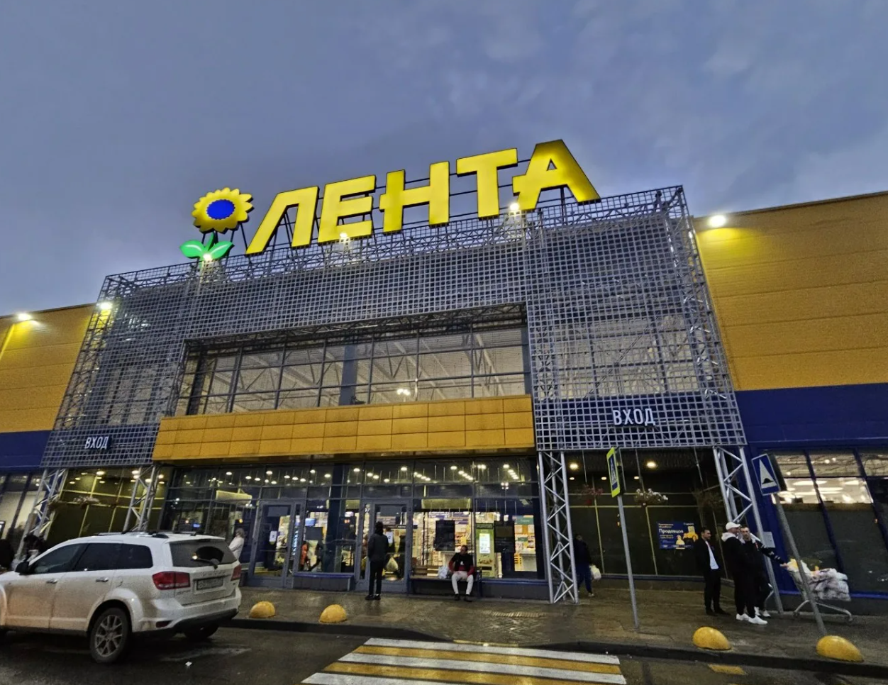 Лента закрыла сделку и получила 99,56% сети О’кей